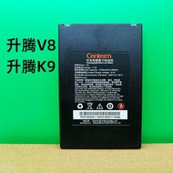 Suitable for Shengdian Shengteng V8 Battery Shengteng K9 Battery Lacara Battery Centerm Battery Elec