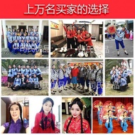 Fake Braids Square Dance Braids Ethnic Dance Braids Xier Braids Republic of China Performance Fake B