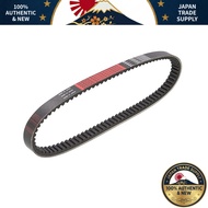 KITACO Kevlar Drive Belt for Cygnus X/Cygnus XSR 465-0407010