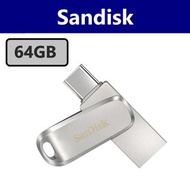 SanDisk - Ultra Dual Drive Luxe 64GB USB Type C 雙用隨身碟 (SDDDC4-064G-G46)