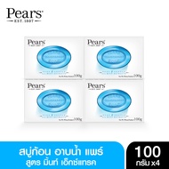 [แพ็ค 4 ก้อน] (*สี/กลิ่นเดียวกัน 4 ก้อน*) PEARS สบู่ก้อน 100กรัม 4 ก้อน แพร์ Soap Bar (สบู่ สบู่อาบน