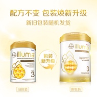 Wyeth Qifu A2 Infant Milk Powder 3 Segment Milk Powder Baby Milk Powder December 850g * 4 Cans Wyeth