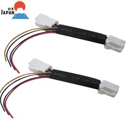 Toyota Universal / LED Reflector Power Supply Extraction Kit 2 pieces ac381