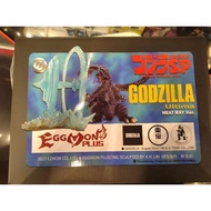 Ezhobi Eggmon Plus Ultima Godzilla Heat ray