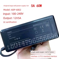 universal travel adapter multi plug Dajing power adapter ADP-60E2 12V5A cash register industrial con