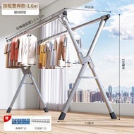 不銹鋼折疊晾衣架落地陽台臥室晾衣桿曬被子
