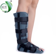 Yixiang Breathable Enhanced Betis Super Ankle Fixation Strap Lengan Span Buku lali Tulang Fixation S