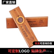 Factory Price Direct Sale Kazoo Wooden Kazoo Instrument Performance Grade kazoo Zuka Di Solid Wood F