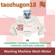 LG Washing Machine DC Inverter Wash Motor EAU63603501 T2311DSAL T2109VSAB T2310VSAW T2109VS2M T2107V