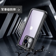 Red Pepper Waterproof Case Suitable for 14pro Waterproof Phone Case IP68 Diving Shock-resistant Prot