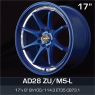 AD 17 inch 8JJ 4X100 4X114.3 ET35 ORI CAR SPORT RIMS WHEELS AD28