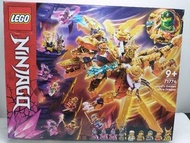 LEGO● 旋風忍者系列  勞埃德的黃金超級巨龍 71774