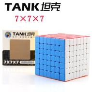 7x7x7 Budget Cube Ultra Smooth Cube