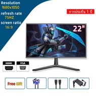 จอคอม รับประกัน 3ปี จอมอนิเตอร์ 23-32นิ้ว จอมอนิเตอร์เกมมิ่ง 75HZ Full HD จอมอนิเตอร์ IPS (VGA HDMI)