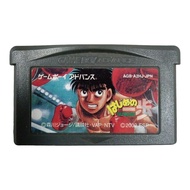 Hajime no Ippo The Fighting GBA Japanes Games Cartridge Only GAME BOY ADVANCE