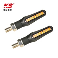 Motorcycle Flowing Turn Signal Light Accessories One-word Strip-shaped Motorcycle Front and Rear Tur