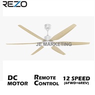 REZO DC MOTOR REMOTE CONTROL CEILING FAN WITH LED (66") EXTENZ 66 LED