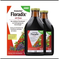 [Imported Germany] Salus Floradix BHB health Liquid iron 500ML vitamin formula herbal extracts fruit