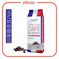 VIAGGIO Espresso - 法式烘焙咖啡豆 1KG
