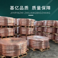 Spring Wire Brass Wire Brass Wire H62 Wire H65 Copper Wire Phosphorus Copper Wire Oxygen-Free Copper
