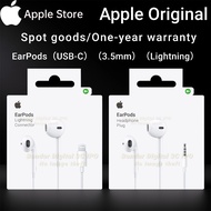 Apple EarPods with Lightning Connector Apple EarPods with 3.5 mm Headphone Plug For iPhone 17 16 15 