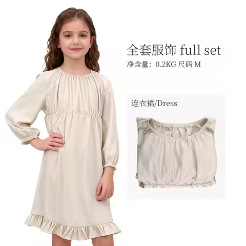 Resident Evil 9 Requiem Emily Cos Clothing Game Role-playing Costume Dress Stage Performance