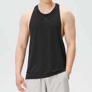 Under Armour | Breathable Training Vest
