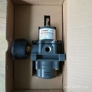 /584 Pressure Reducing Valve FS-67CFR579 224/581362FISHER Filter FISHER/