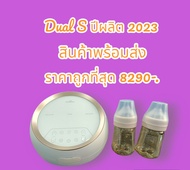 spectra dual sของแท้ 100% ประกัน 1ปี (สินค้ามือ1)