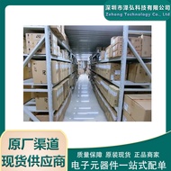 78M05 TO-252 Package L78M05CDT Three-End Linear Voltage Regulator IC Chip ST Italian Semiconductor