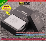 แท่นชาร์จ + แบตกล้อง Nikon EN-EL14 &amp; EN-EL14a Nikon Df D3100 D3200 D3300 D5100 D5200 D5300 D5500 D5600 D3400 D3300 P7000 (ชาร์จได้ทั้งแบตแท้และแบตเทียบ) มือ 1
