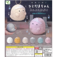 Capsule Toy SOREIKE HITODAMA-CHAN FUWAFUWA GHOST (Random)