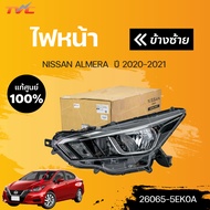 ไฟหน้า ALMERA ปี 2020-2022 HALOGEN (1ชิ้น) นิสสัน อัลเมร่า แท้ศูนย์ | NISSAN (26065-5EK0A 26015-5EK