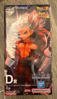 Banpresto Dragon Ball Super Dragonball Heroes Figure
