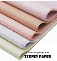 40Sheets(+/-) Sydney Wrapping Paper Wrapping Paper Gift Wrapping Paper Bouquet Wrapping Paper