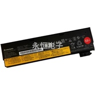 Suitable for Lenovo X240 X250 T440 T450 X260 X270 K2450 Notebook Battery 6 Cells