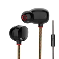 KZ ZS1 Earphones with MIC Dual Driver Earphones Stereo HIFI Headset original KZ In Ear Bass Earbuds