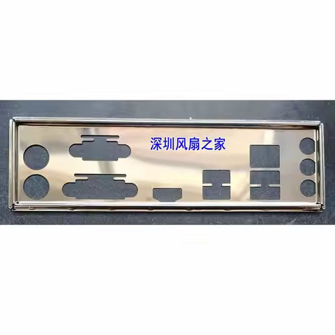 IO I/O Shield Back Plate BackPlate BackPlates Stainless Steel Blende Bracket For ASUS PRIME H310M-A 