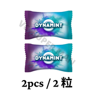 VC Shop Dynamint  冷糖  正品  全天然食品 口感超冷