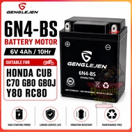 REMPIT Bateri Kering 6N4-2A4 Motor Battery 6n4 HONDA CUB C70 GBO GBOJ Y80 RC80