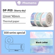 Pattern Thermal Label Sticker For Phomemo D30/D30S/Q30/Q30S/Q31 Printer3 Rolls Per Box