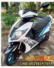 2018 SYM JETS125 ABS 二手庫存滿18有工作零頭款即可申辦分期交車 多台熱門車款歡迎參觀試騎