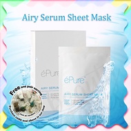 ePure Airy Sheet Mask ( 5 pcs)