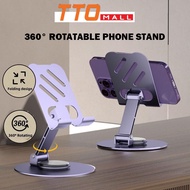 [TTO] Rotatable Mobile Phone Holder High-End Mechanical Holder Mobile Phone Tablet Universal Metal Holder