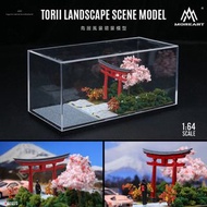 [訂購] 1∶64 場景 鳥居風景 🈶盒 展示盒 微縮場景模型