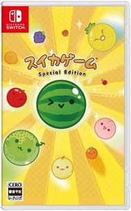 任天堂 - Switch 西瓜遊戲 特別版 (日文版)