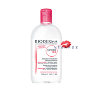 (Authentic 500mL) Bioderma Sensibio (Crealine) H2O pink bottle for sensitive skin. Use to gently cle