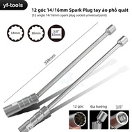 Magnetic Socket Wrench to Remove Spark Plug 14/16mm - 3/8 Drive, For BMW, Nissan, Honda, 12 Points