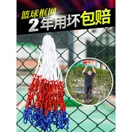 Basket Basketball Net Bold Durable Basketball Hoop Net Basketball Hoop Net Competition Net Pocket Ne