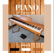 【木紋電子琴】【送上門】【重鎚鍵】 電子琴 Vintage digital piano (包送貨+ 琴 架+腳踏 )音質可媲美Roland， Yamaha，Korg ，Casio等電子琴 Midi錄歌/藍牙功能樣樣有